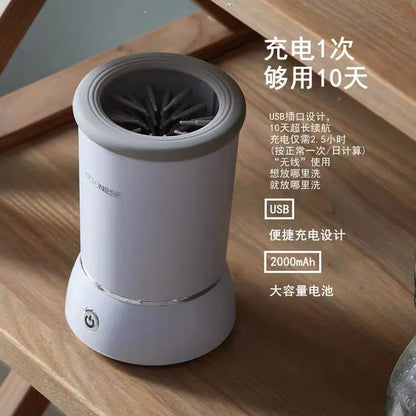 El instrumento de aseo de la máquina automática para el lavado de patas de mascotas